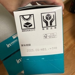 ウィダーinゼリー　ブドウ糖の画像