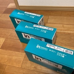 ウィダーinゼリー　ブドウ糖の画像