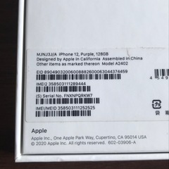 【決まりました】iPhone12   128GB   Purpleの画像