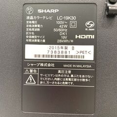 25C394_ジ4 SHARP シャープ 19V型液晶テレビ AQUOS LC-19K30 2015年製 映像機器 一人暮らし サブ用 現状品 中古の画像