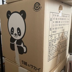 中古品 ダンボール 引越し の画像