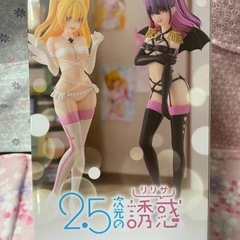 2.5次元の誘惑　ミリエラの画像