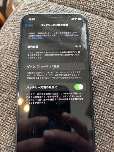 iPhone12 ジャンク