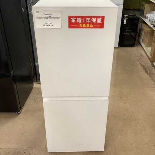 2ドア冷蔵庫　Panasonic