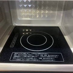 ✅アビテラックス電子レンジ✅ ✅ARF-205✅の画像