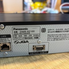 HDD搭載DVDレコーダー　（パナソニック）の画像