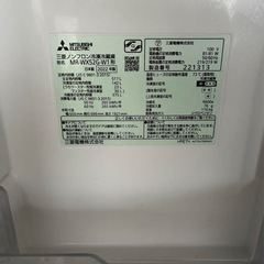 三菱ノンフロン冷凍冷蔵庫　517Ｌの画像