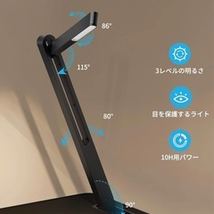 SAIJI　折りたたみテーブルの画像