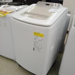 リユースのサカイ東金店　Panasonic 洗濯機　20年製8.0kg TJ14152の画像