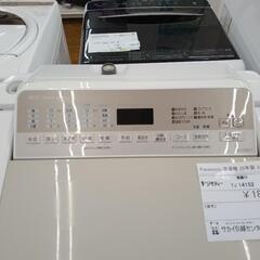 リユースのサカイ東金店　Panasonic 洗濯機　20年製8.0kg TJ14152の画像