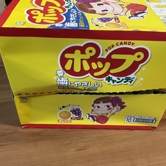 ポップキャンディ　8本入り10袋の画像