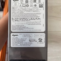 ジャンク　ダイソン　Dyson Cyclone V10 Fluffy SV12 コードレス掃除機の画像