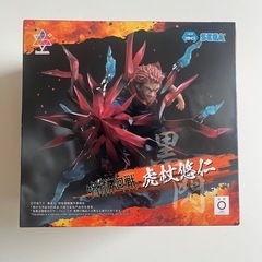 呪術廻戦 虎杖 フィギュアの画像