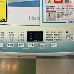 ジャングルジャングル貝塚店 5.5kg洗濯機 ハイアール JW-U55HK 2023年製 縦型洗濯機 中古 洗浄済み 貝塚市 リサイクルショップの画像