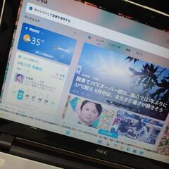NEC LaVie SSD Windows11 ノートパソコンの画像