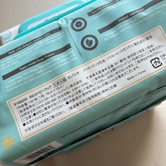 コストコ　おしり拭き　RICO Baby Wipesの画像