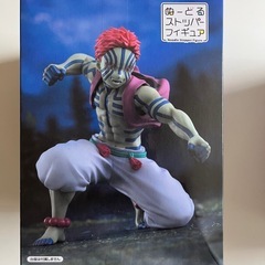 鬼滅の刃 猗窩座 フィギュアの画像