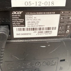 acer G236HL Bbidx 23インチ非光沢TNパネル フルHD 1920x1080ドット HDMI/DVI-D/アナログRGB入力の画像