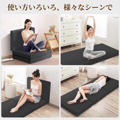 【新品未使用】マットレス 折り畳み シングル 厚さ10cm 高反発 折りたたみマットレス 腰の負担を軽減 硬め190N 密度36D 三つ折り 敷布団 体圧分散 様々なシーンで活躍 ソファーベッド 来客用布団 敷き布団 抗菌 防臭 通気性 洗えるカバー ブラックの画像