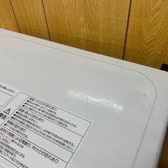 ✅YAMAZEN電子レンジ✅ ✅MRM-HF170✅の画像