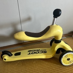赤ちゃん用キックボードの画像