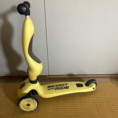 赤ちゃん用キックボードの画像