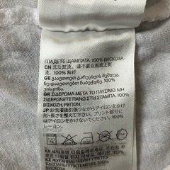 難あり　H&M CRUSHIN' Tシャツ Sサイズ ホワイトの画像