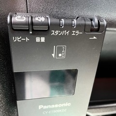 安心の総額表示！車検8年1月30日まで★ダイハツタントカスタム禁煙車そのまま乗って帰れます！スライドドアTV Bluetoothナビetcシートカバーの画像