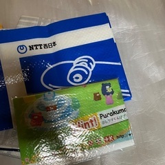 【中古】レジャーシートの画像