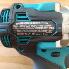 マキタHP002G充電式振動ドライバドリル　BL4025付                 の画像