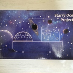 【新品未使用品】10海の波の色+21種類投影フィルム プラネタリウム 家庭用 海洋光プロジェクター LED 二重照明効果 の画像
