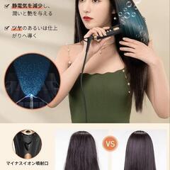 ❣️大特価❣️　マイナスイオン ブラシヘアアイロン ブラック ツヤ感 温度記の画像