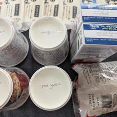 (530)【¥ 2,500】食品 食料 調味料の画像