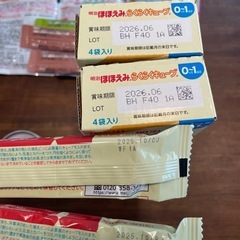 ほほえみミルクキューブ、液体ミルク、離乳食の画像