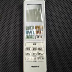 中古10畳用エアコン 2022年の画像