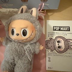 正規品　ラブブ　マカロンの画像