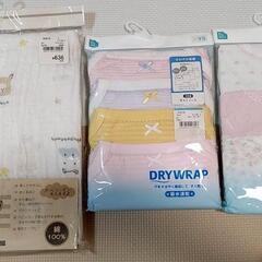 【新品未使用】キッズインナーセット(5千円相当)の画像