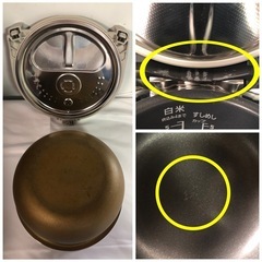名）259.パナソニック スチームIHジャー炊飯器 SR-SY106Jの画像