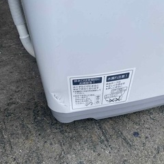 🌸全自動電気洗濯機✅設置込み🆘保証あり🚘配達可能の画像