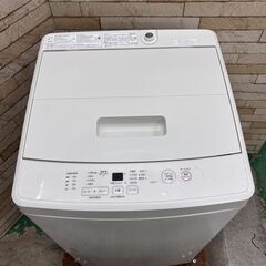 大阪送料無料★3か月保障付き★洗濯機★無印良品★5kg★2023年★MJ-W50A★S134の画像