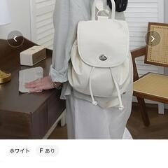 【新品未使用】unnu ドローコード ナイロンミニリュックの画像
