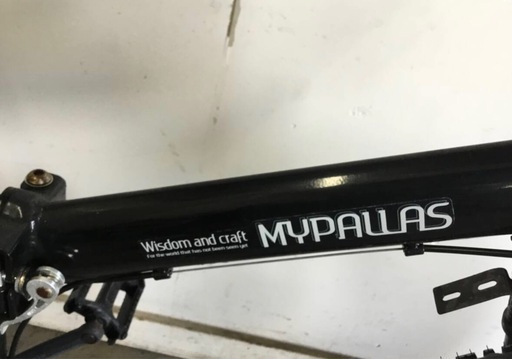 A-67 △ v 岐阜発/ MYPALLAS/ M-671/ 折りたたみ/ マウンテンバイク/ 26インチ/ 6段変速/ 走行確認/ 現状品/ R7.8/3 △
