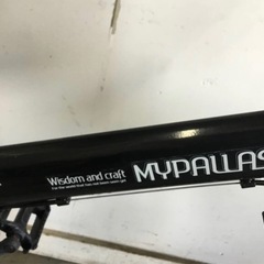 A-67 △ v 岐阜発/ MYPALLAS/ M-671/ 折りたたみ/ マウンテンバイク/ 26インチ/ 6段変速/ 走行確認/ 現状品/ R7.8/3 △の画像