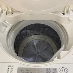 取りに来れる方限定！SHARP（シャープ）の全自動式洗濯機です！の画像