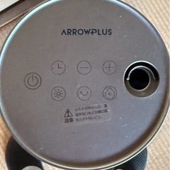 8月31日日曜日に取りに来てくれる方限定で格安です　ヒーターの画像