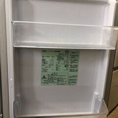 【ジャングルジャングル石津店】アクア AQUA 冷蔵庫 AQR-13J 2020年製 130L 新生活 堺市 堺区 西区 石津の画像