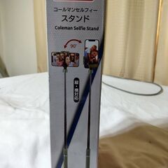 自撮りセルフィースタンドの画像