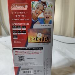 自撮りセルフィースタンドの画像