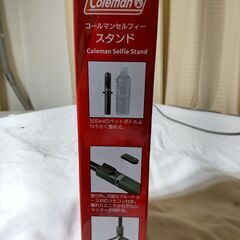 自撮りセルフィースタンドの画像