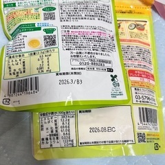離乳食の画像